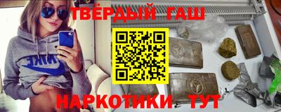 скорость mdpv Балашиха