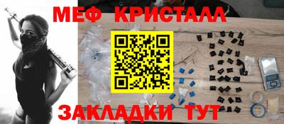 скорость mdpv Балашиха