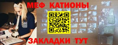 дистиллят марихуана Балахна