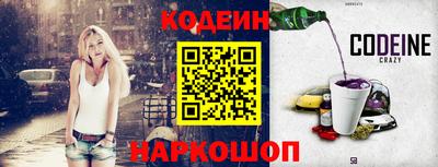 не бодяженный Аргун