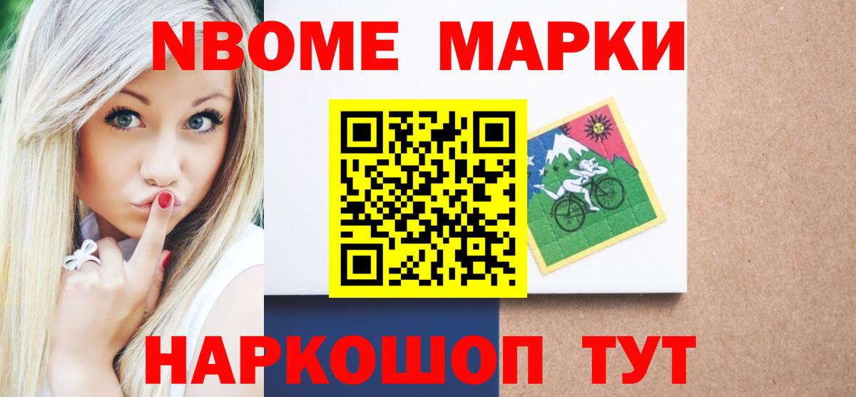 ЛСД экстази ecstasy Краснознаменск