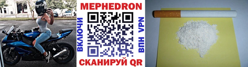 omg маркетплейс  Краснознаменск  МЕФ 4 MMC 