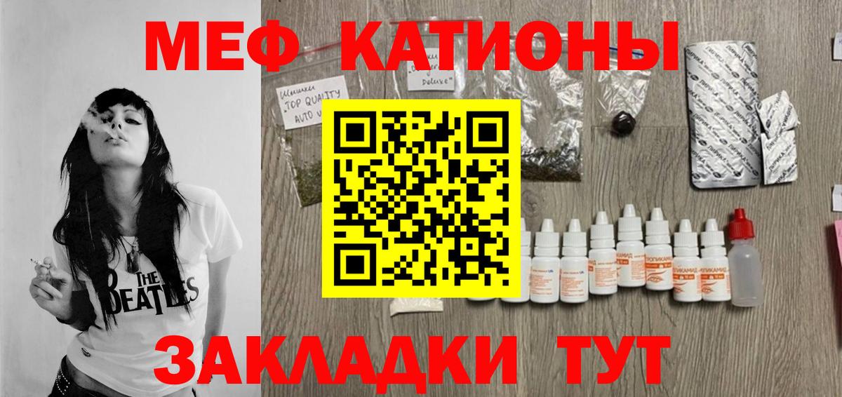 Alpha PVP Краснознаменск