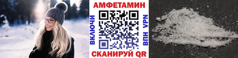 kraken как войти  Краснознаменск  МЕТАМФЕТАМИН Декстрометамфетамин 99.9%  как найти закладки 