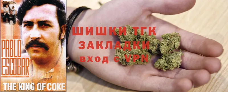 Конопля White Widow  ссылка на мегу зеркало  Краснознаменск 